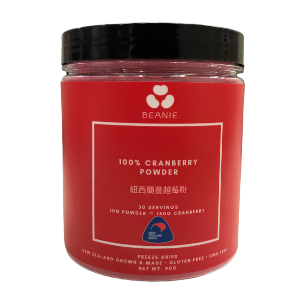 100% New Zealand Cranberry Powder (30 Serves)