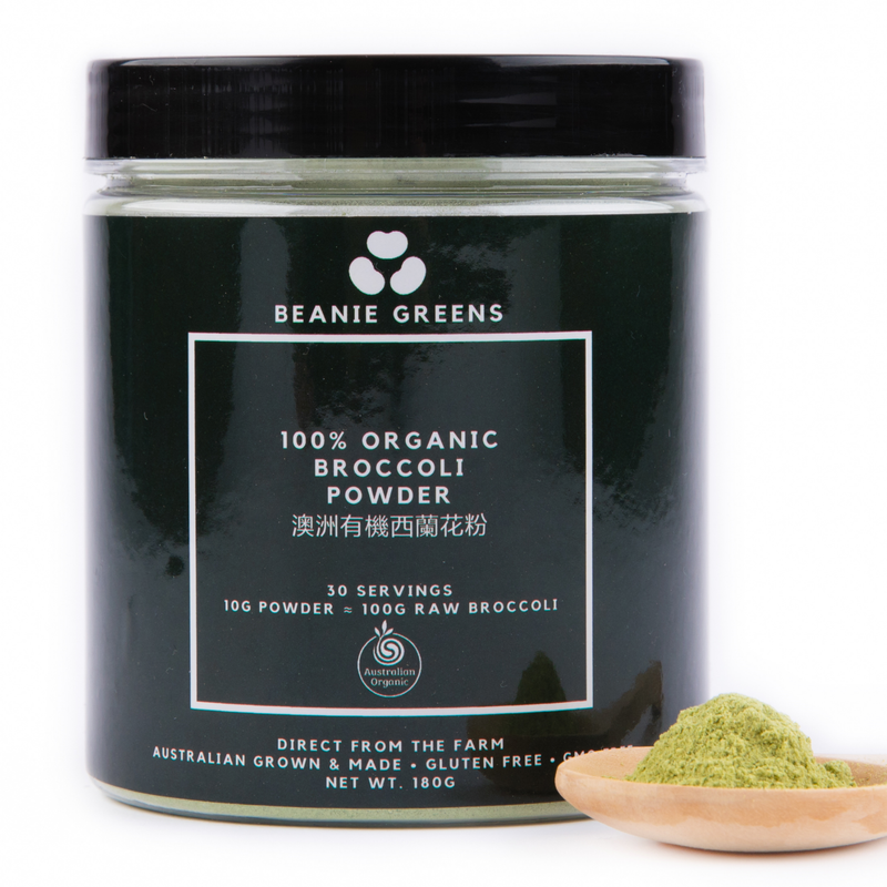 100% Organic Australian Broccoli Powder (30 days)