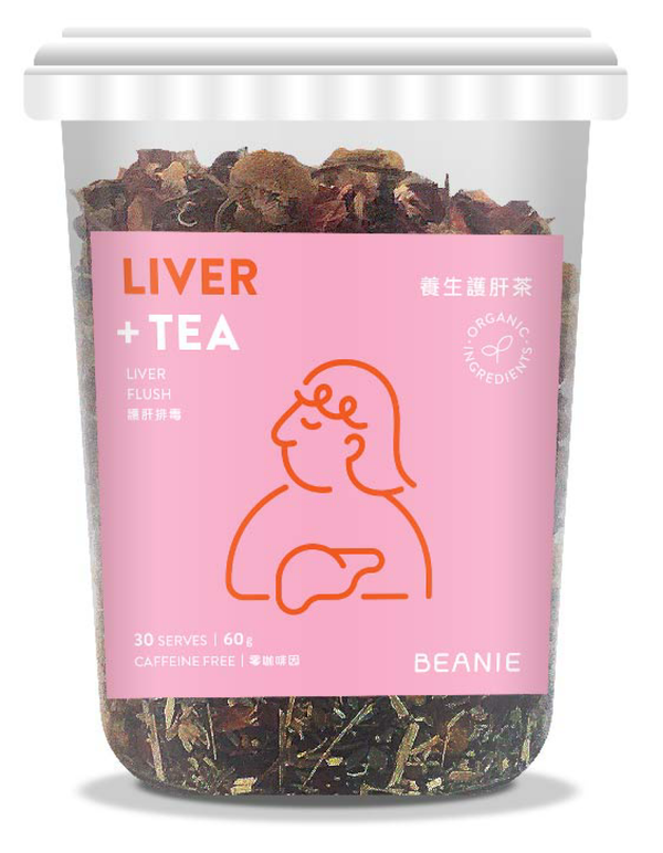 Organic Liver+ Tea (Australia | 60g | Caffeine Free)