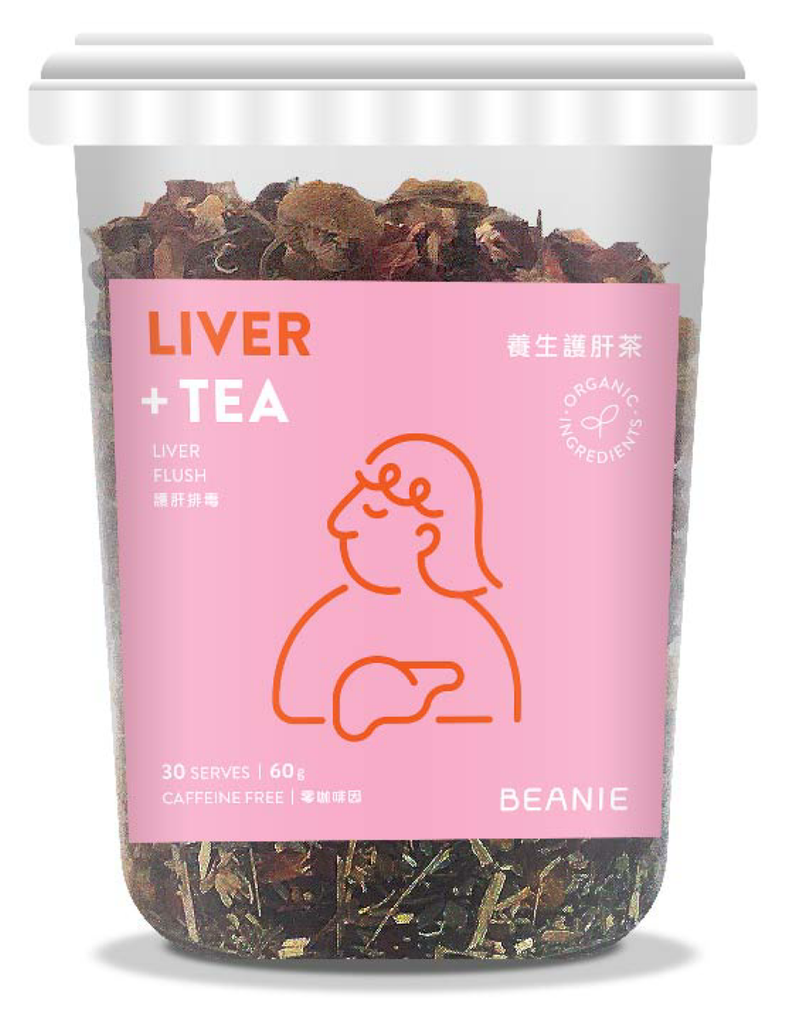 Organic Liver+ Tea (Australia | 60g | Caffeine Free)