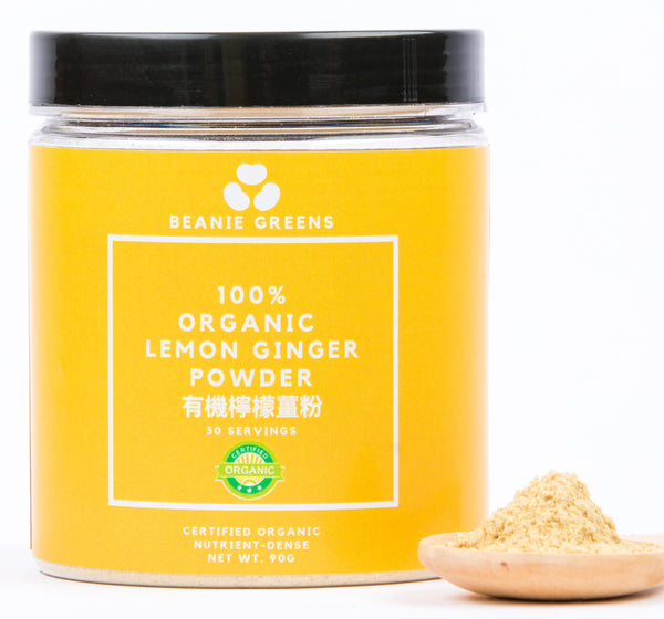 100% Organic Lemon Ginger Powder (30 days)