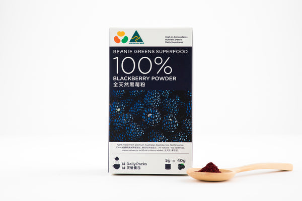 100% Blackberry Powder (Australia)