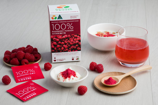 100% Raspberry Powder (Australia)