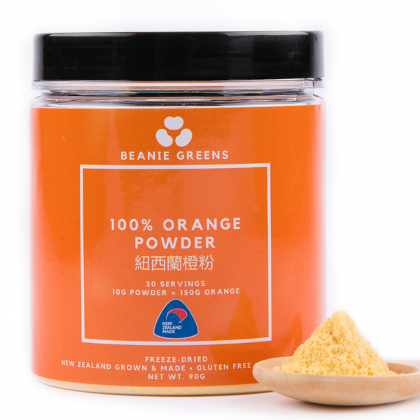 100% New Zealand Orange Powder (30 days)